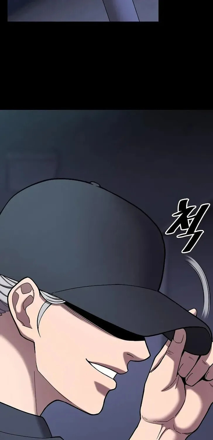 Returned to the Day I Joined the Army Chapter 60 page 39 - 
