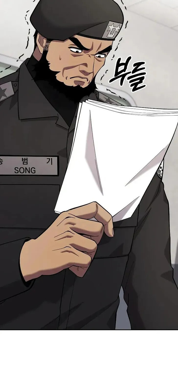 Returned to the Day I Joined the Army Chapter 60 page 94 - 