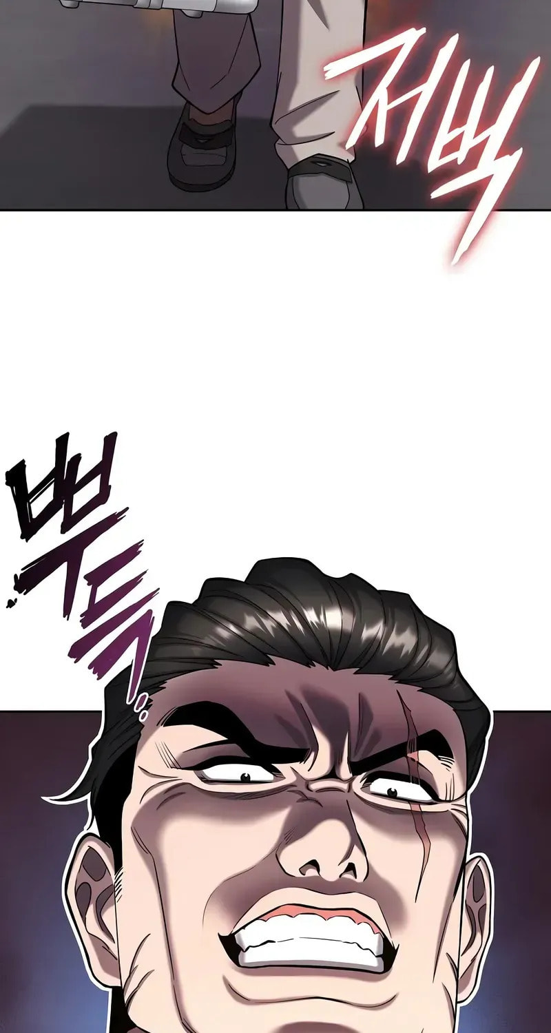 Returned to the Day I Joined the Army Chapter 61 page 47 - 