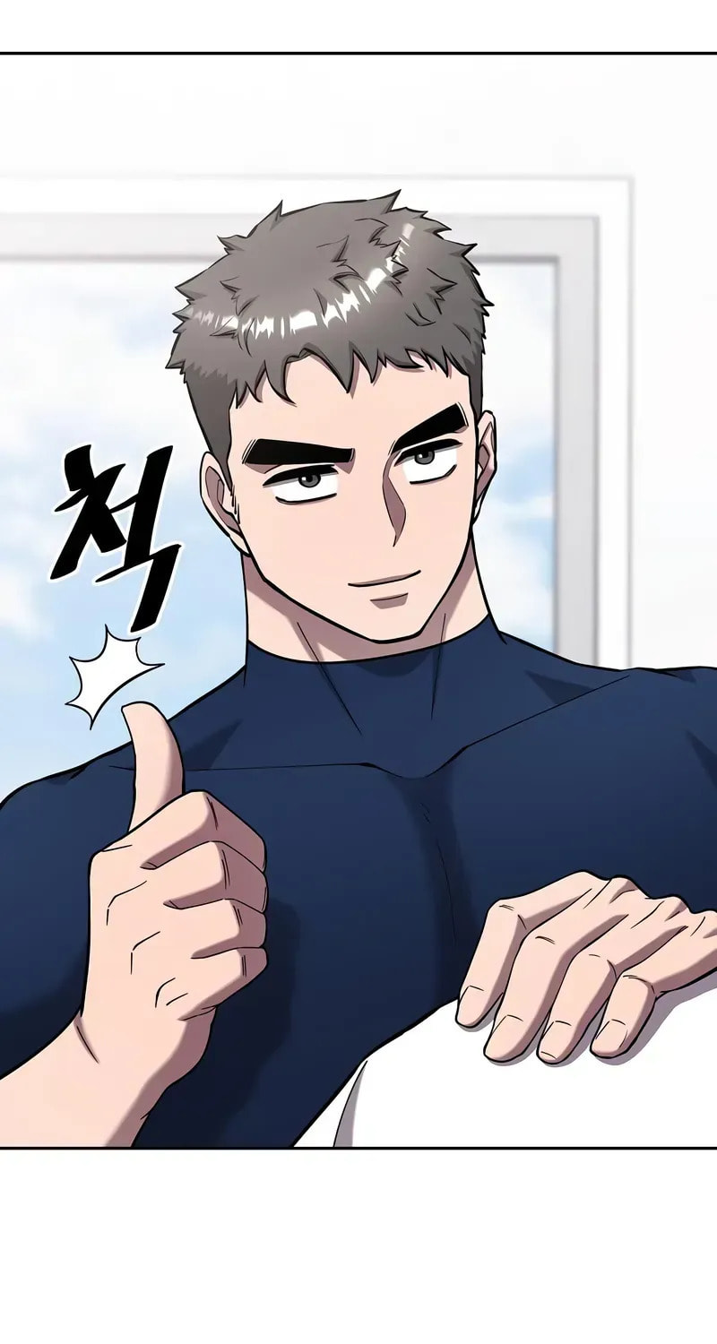 Returned to the Day I Joined the Army Chapter 61 page 74 - 