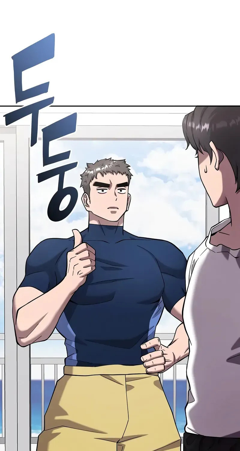Returned to the Day I Joined the Army Chapter 61 page 75 - 