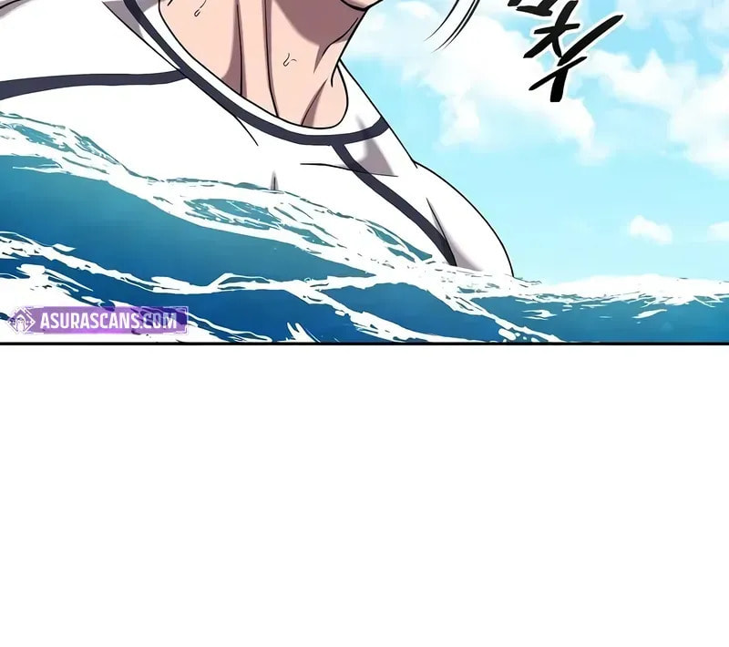Returned to the Day I Joined the Army Chapter 63 page 23 - 
