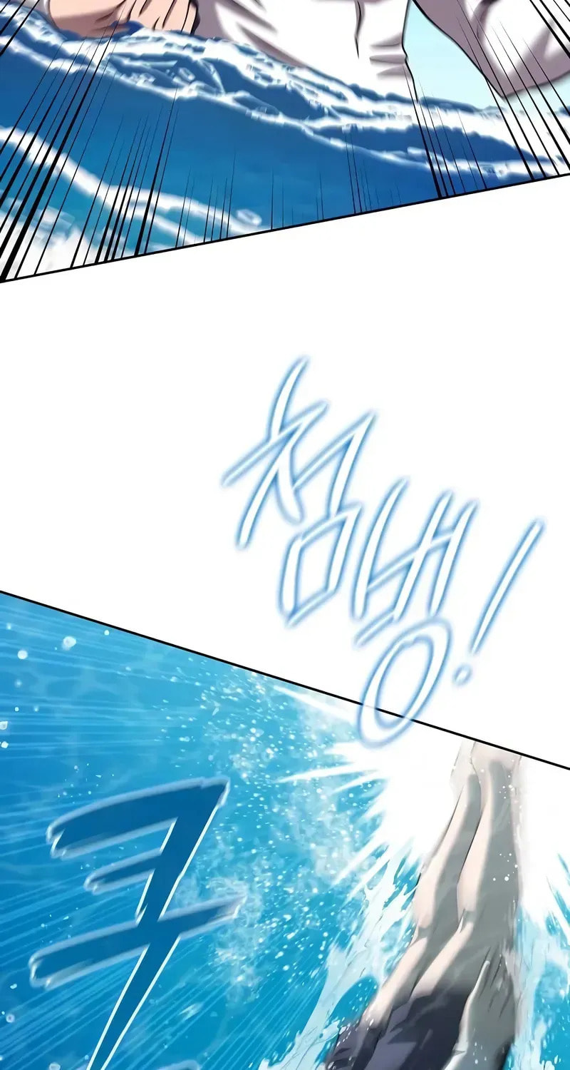 Returned to the Day I Joined the Army Chapter 63 page 26 - 