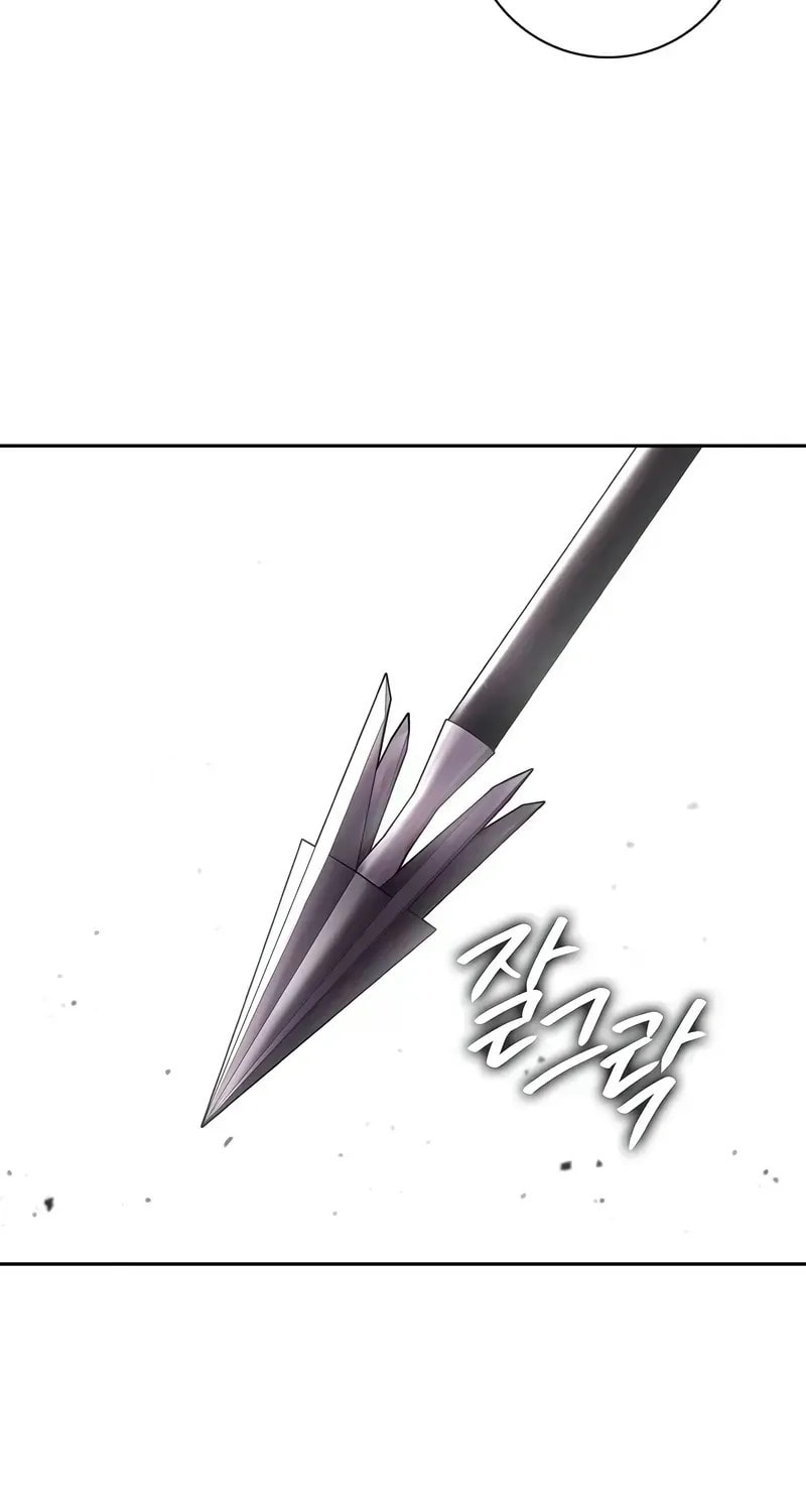 Returned to the Day I Joined the Army Chapter 63 page 61 - 
