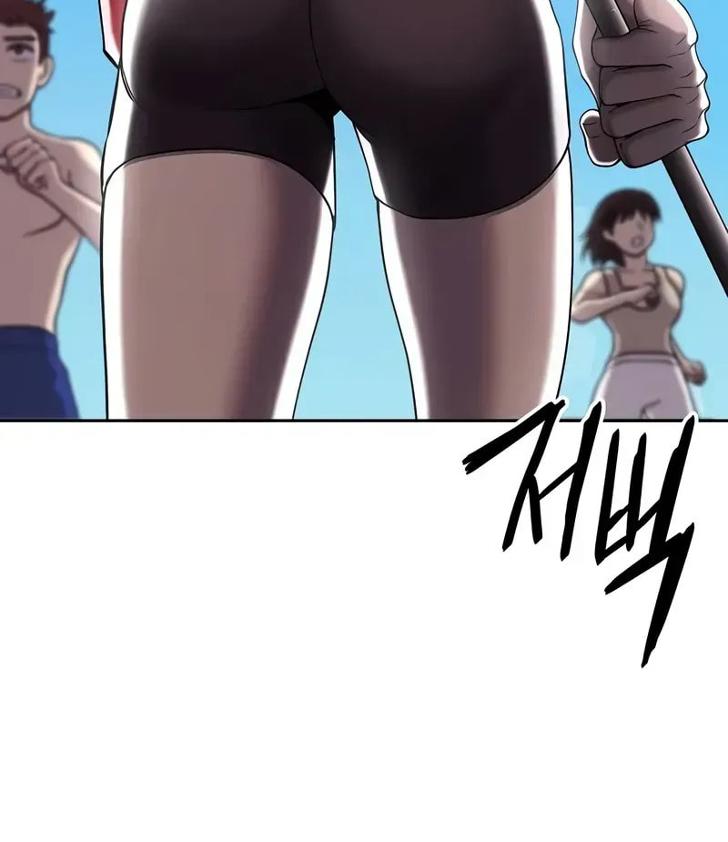 Returned to the Day I Joined the Army Chapter 63 page 63 - 