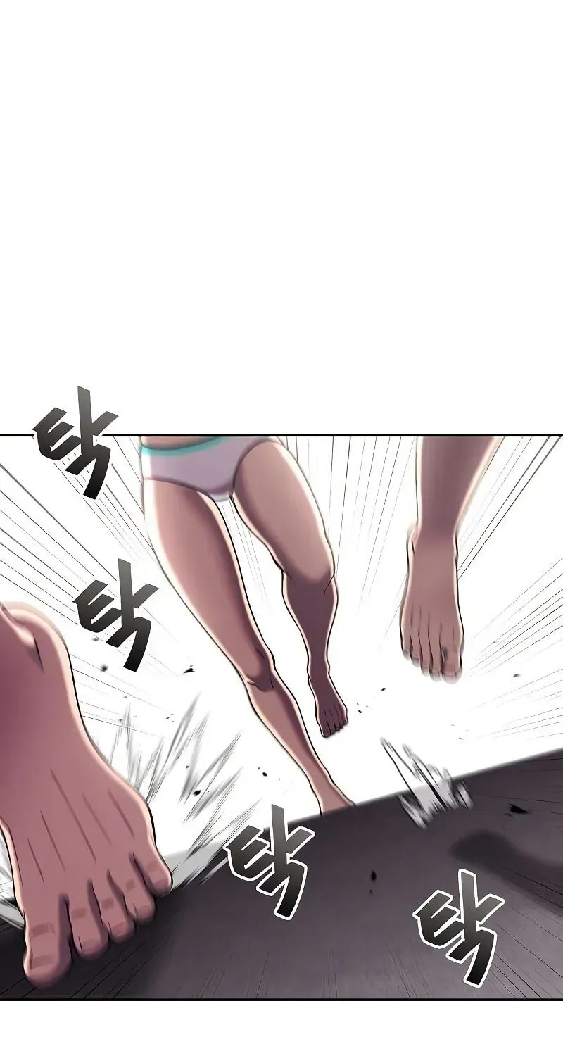 Returned to the Day I Joined the Army Chapter 64 page 2 - 