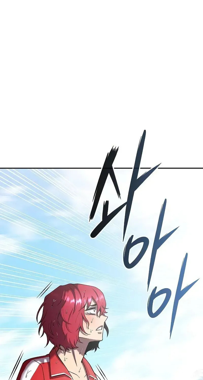 Returned to the Day I Joined the Army Chapter 64 page 112 - 