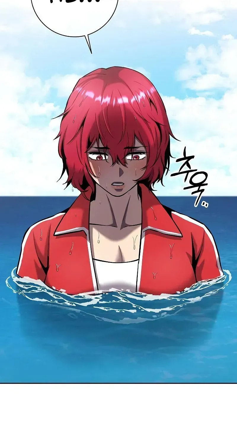 Returned to the Day I Joined the Army Chapter 64 page 143 - 