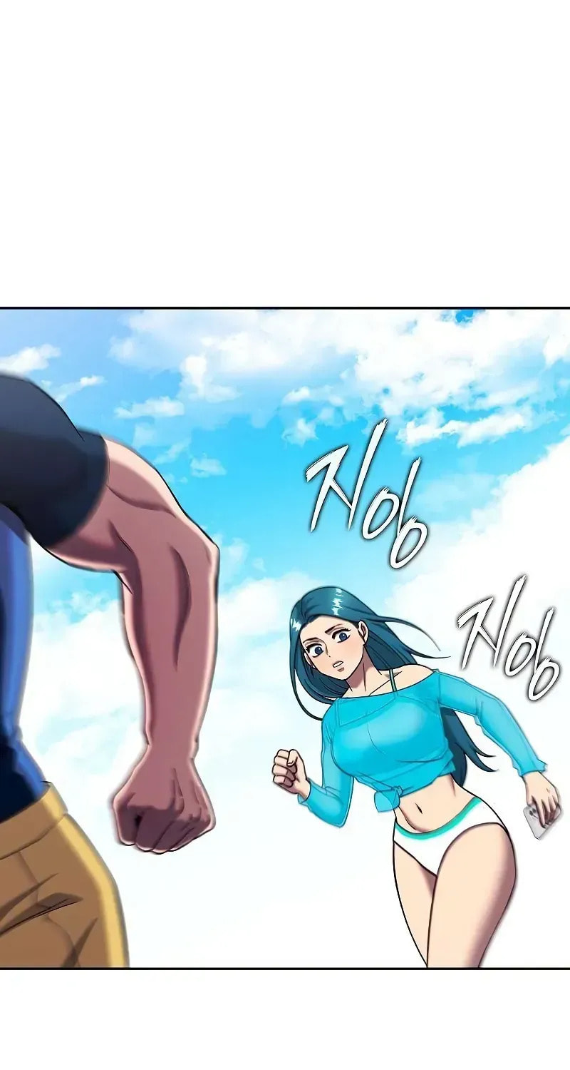Returned to the Day I Joined the Army Chapter 64 page 3 - 