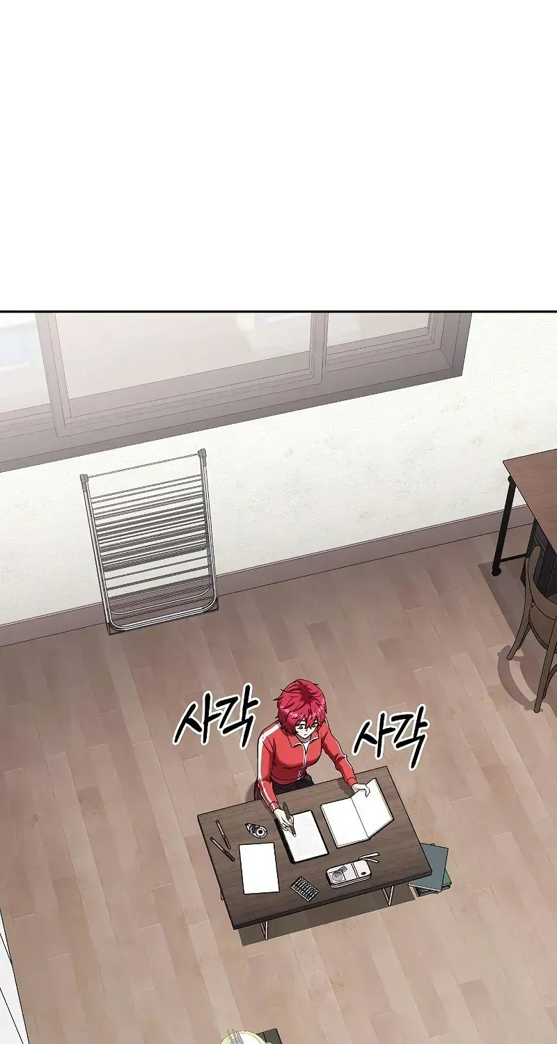 Returned to the Day I Joined the Army Chapter 64 page 59 - 