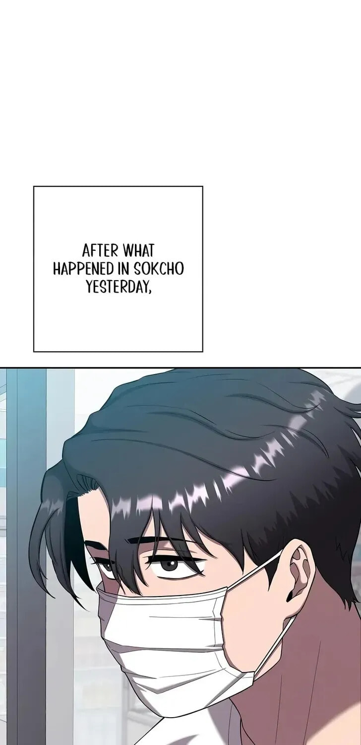 Returned to the Day I Joined the Army Chapter 65 page 108 - 
