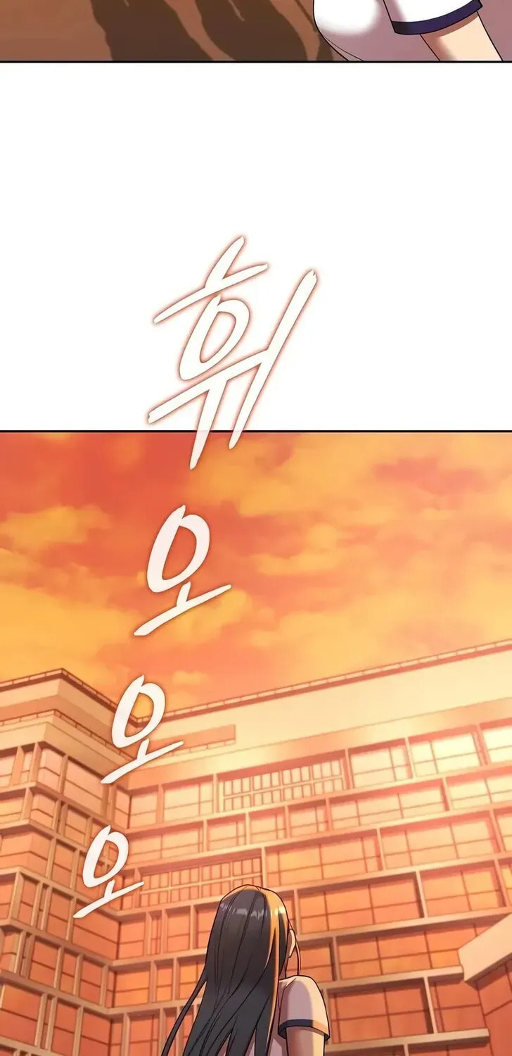 Returned to the Day I Joined the Army Chapter 65 page 31 - 