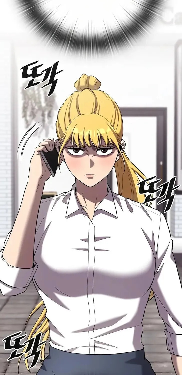 Returned to the Day I Joined the Army Chapter 66 page 107 - 