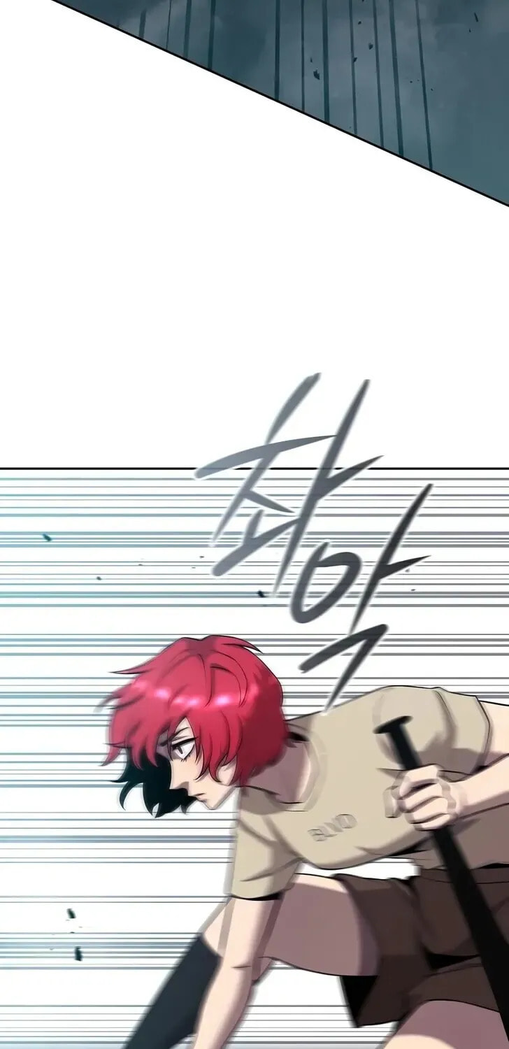Returned to the Day I Joined the Army Chapter 66 page 14 - 