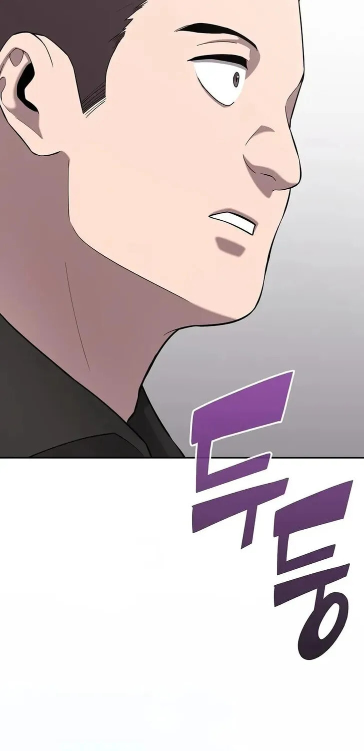 Returned to the Day I Joined the Army Chapter 66 page 132 - 