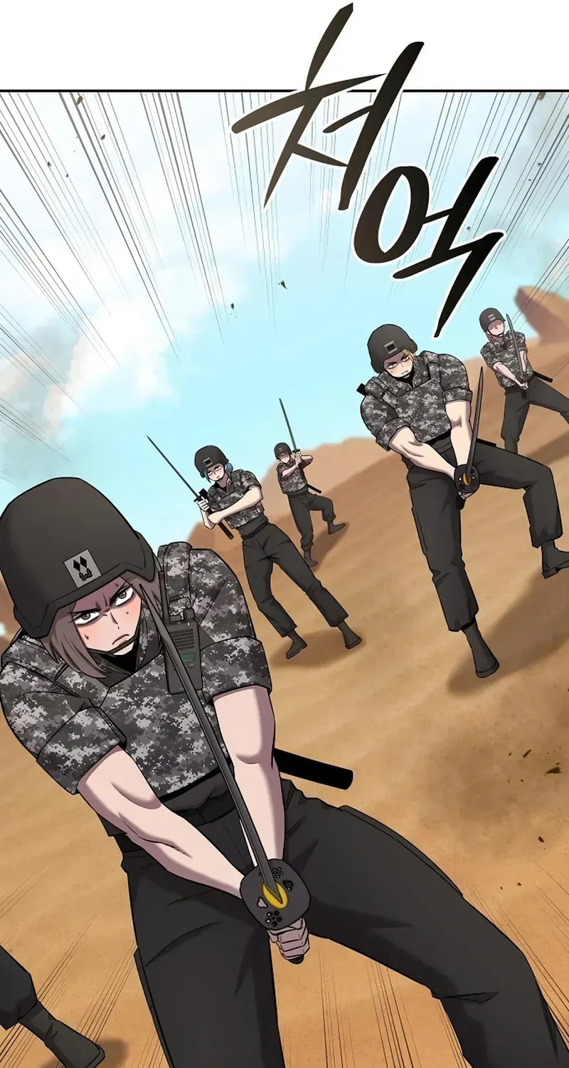 Returned to the Day I Joined the Army Chapter 67 page 102 - 