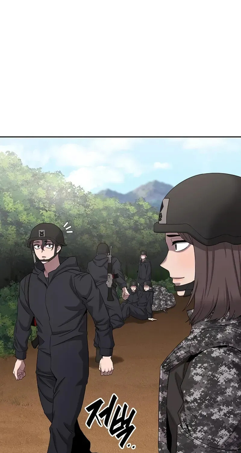 Returned to the Day I Joined the Army Chapter 67 page 18 - 