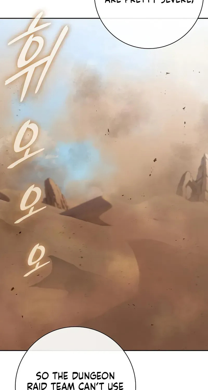Returned to the Day I Joined the Army Chapter 67 page 68 - 