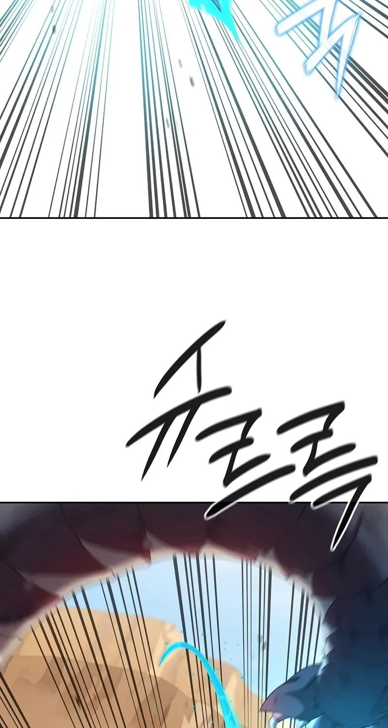 Returned to the Day I Joined the Army Chapter 68 page 134 - 