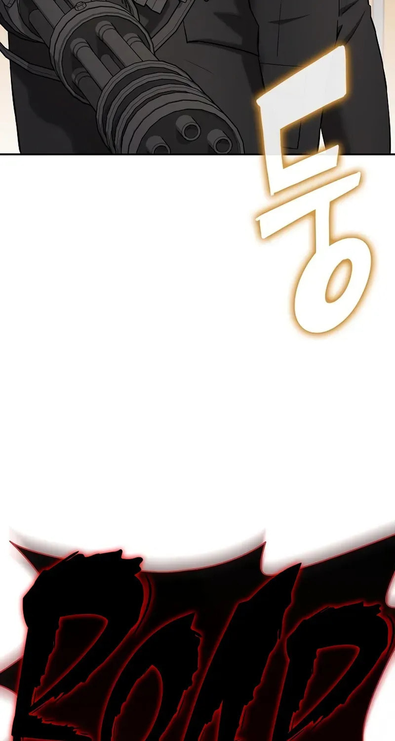 Returned to the Day I Joined the Army Chapter 68 page 82 - 