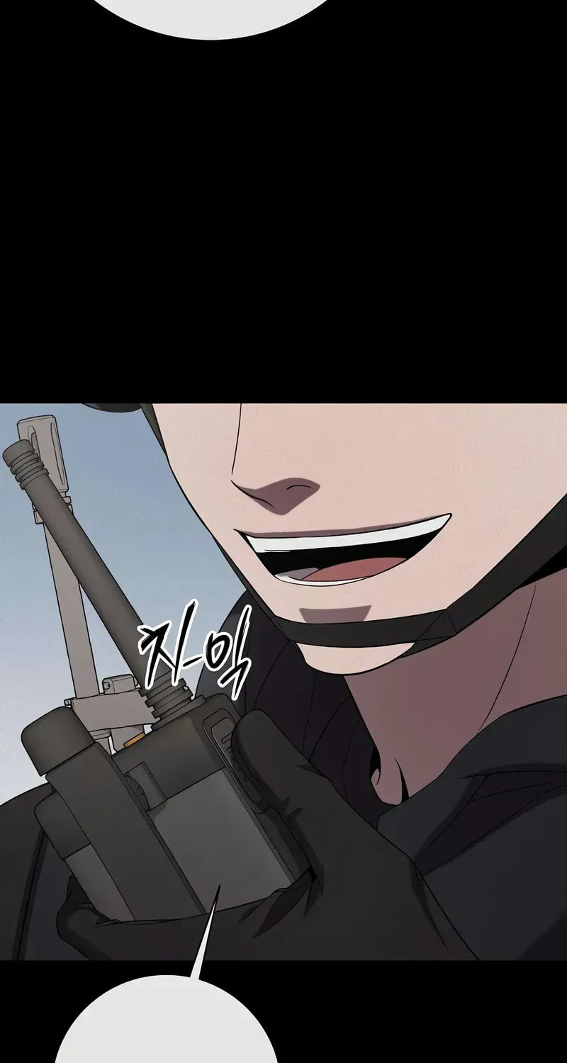 Returned to the Day I Joined the Army Chapter 69 page 25 - 