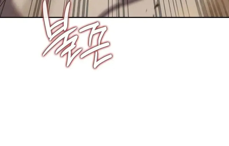 Returned to the Day I Joined the Army Chapter 69 page 90 - 