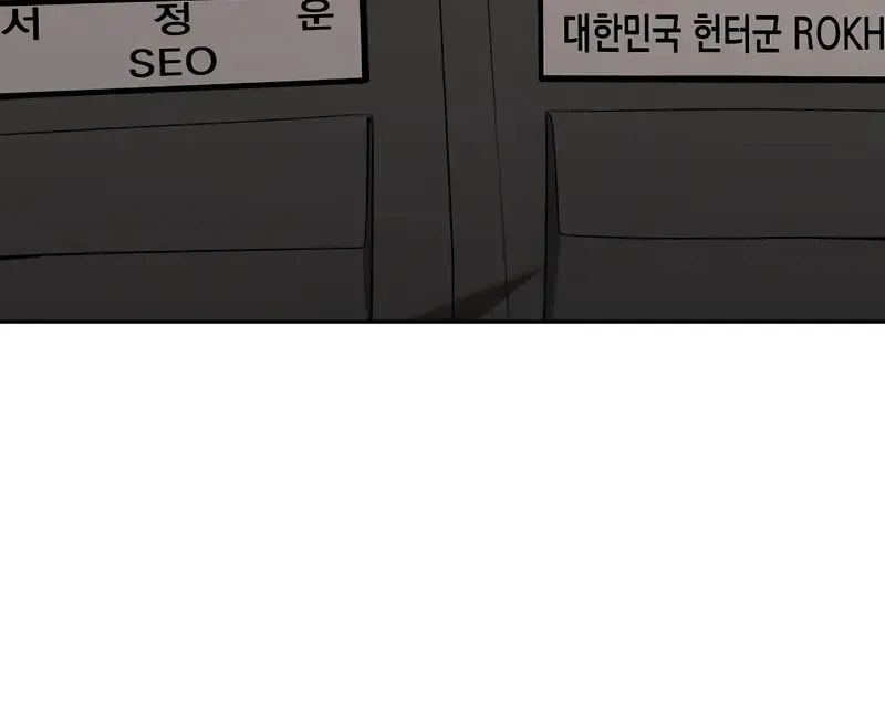 Returned to the Day I Joined the Army Chapter 70 page 107 - 