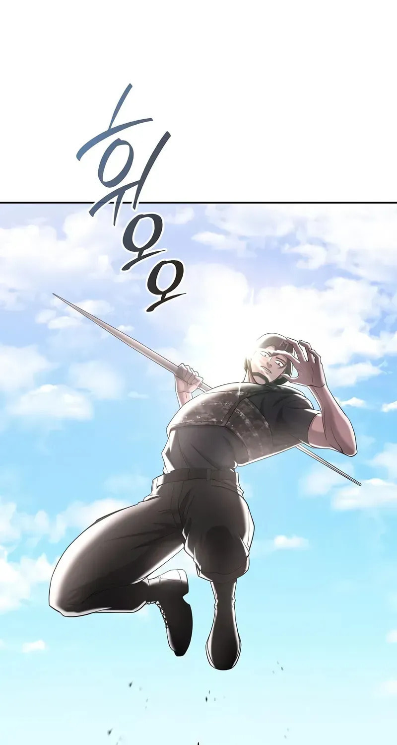 Returned to the Day I Joined the Army Chapter 70 page 34 - 
