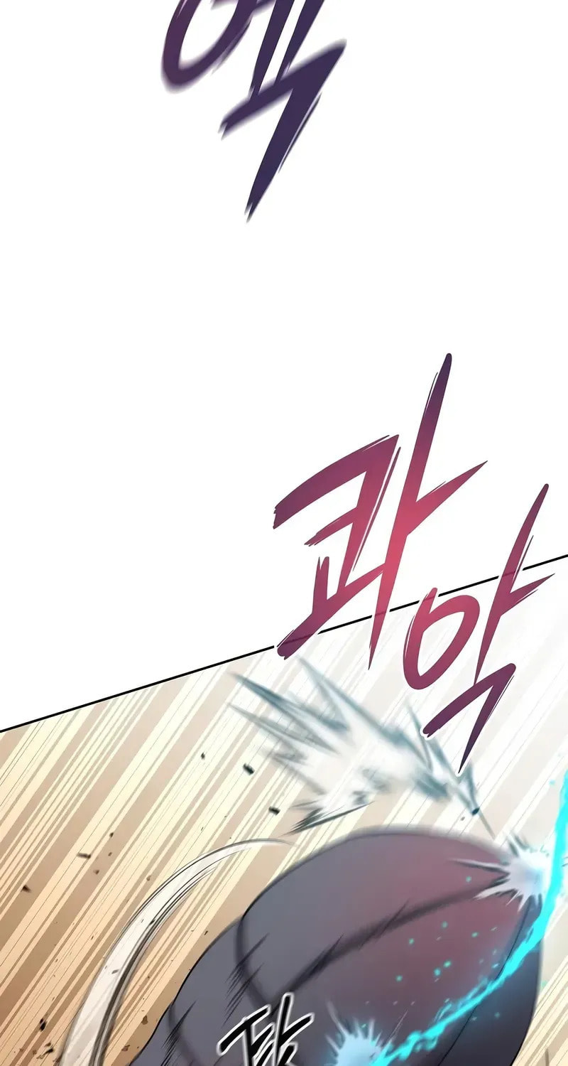 Returned to the Day I Joined the Army Chapter 70 page 42 - 