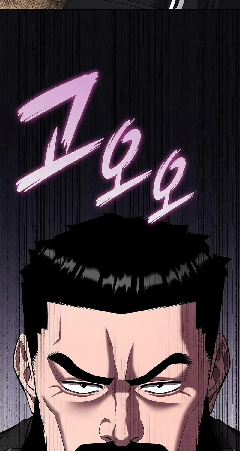 Returned to the Day I Joined the Army Chapter 70 page 99 - 