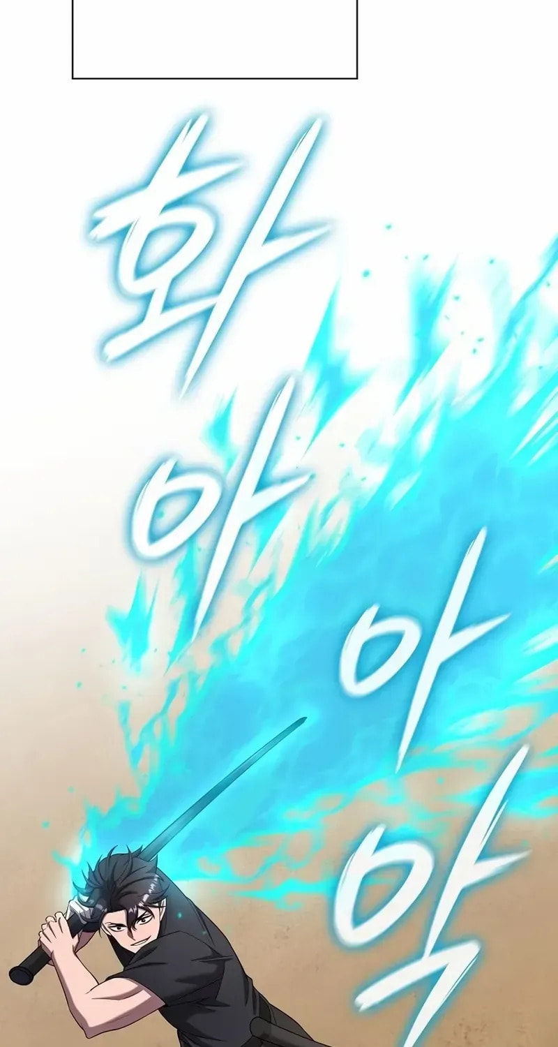 Returned to the Day I Joined the Army Chapter 71 page 116 - 