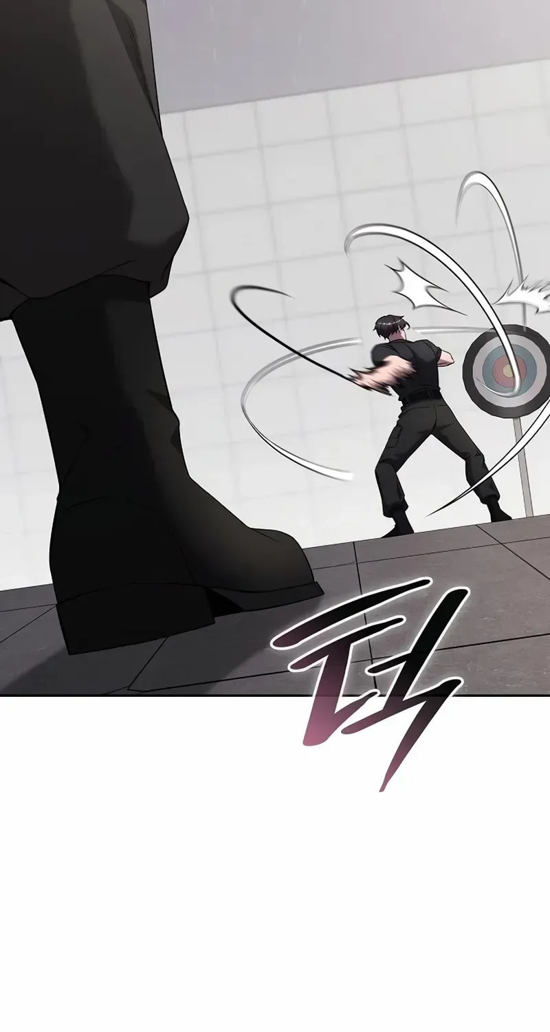 Returned to the Day I Joined the Army Chapter 71 page 19 - 