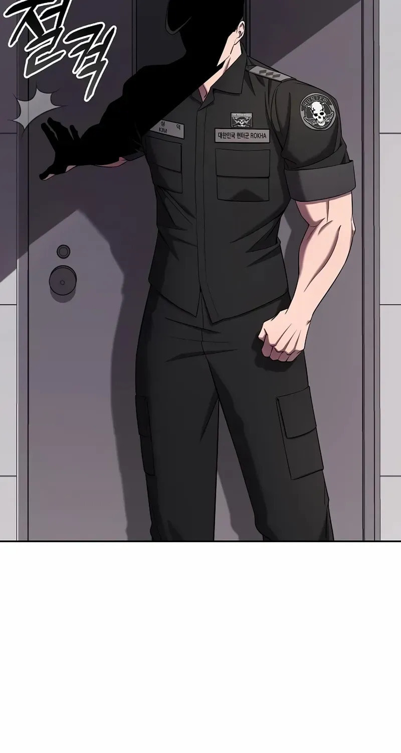 Returned to the Day I Joined the Army Chapter 71 page 23 - 