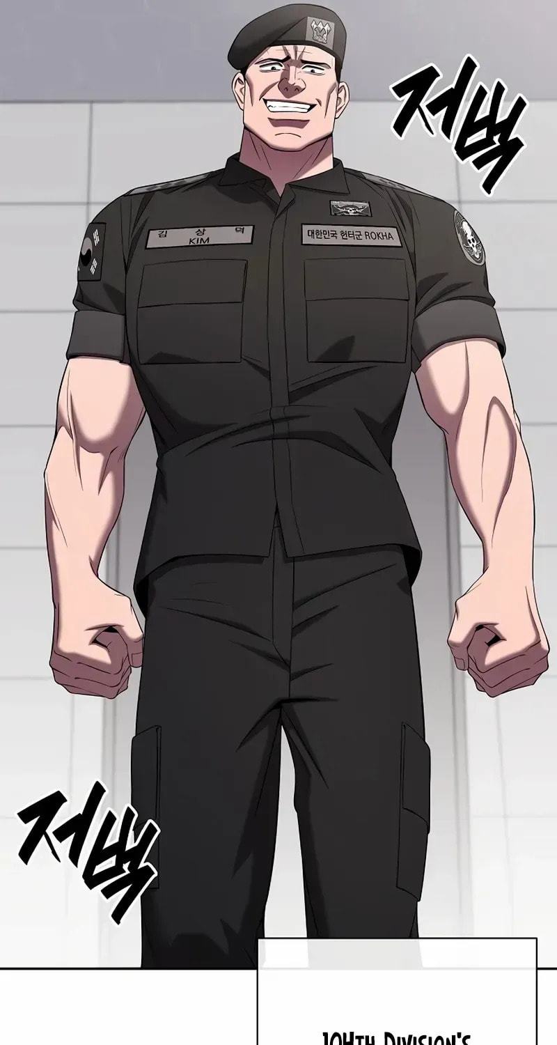 Returned to the Day I Joined the Army Chapter 71 page 31 - 
