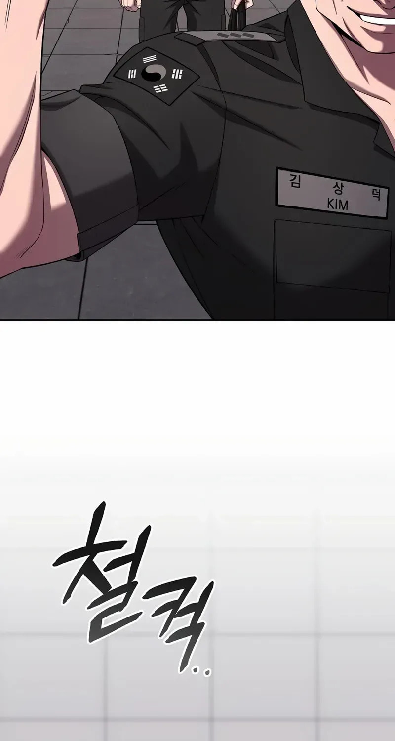 Returned to the Day I Joined the Army Chapter 71 page 65 - 