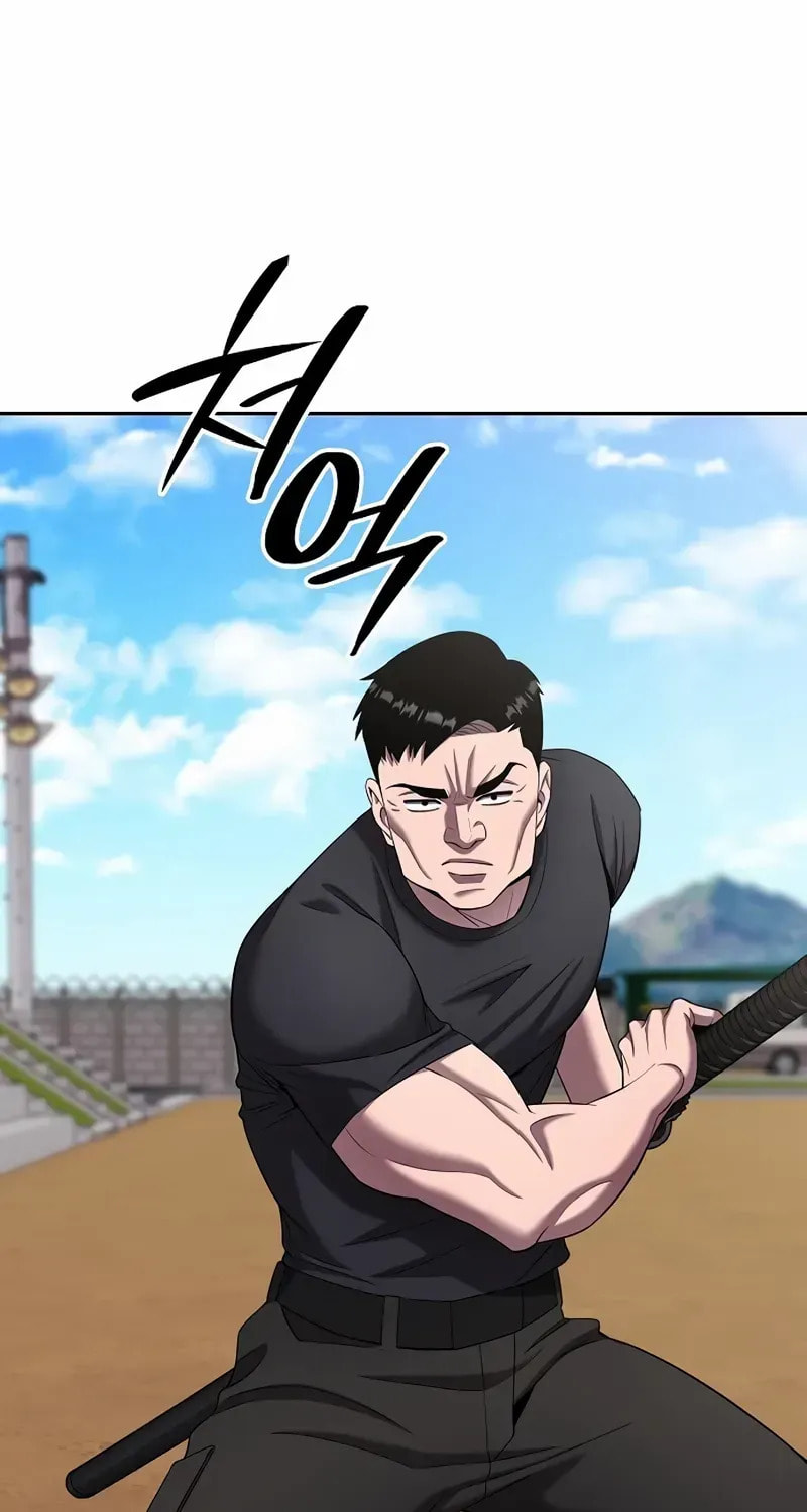 Returned to the Day I Joined the Army Chapter 71 page 71 - 