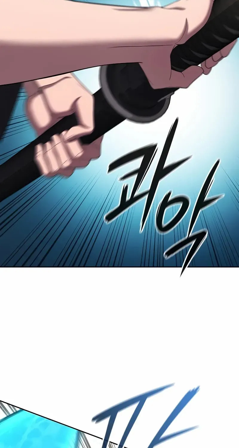 Returned to the Day I Joined the Army Chapter 71 page 73 - 