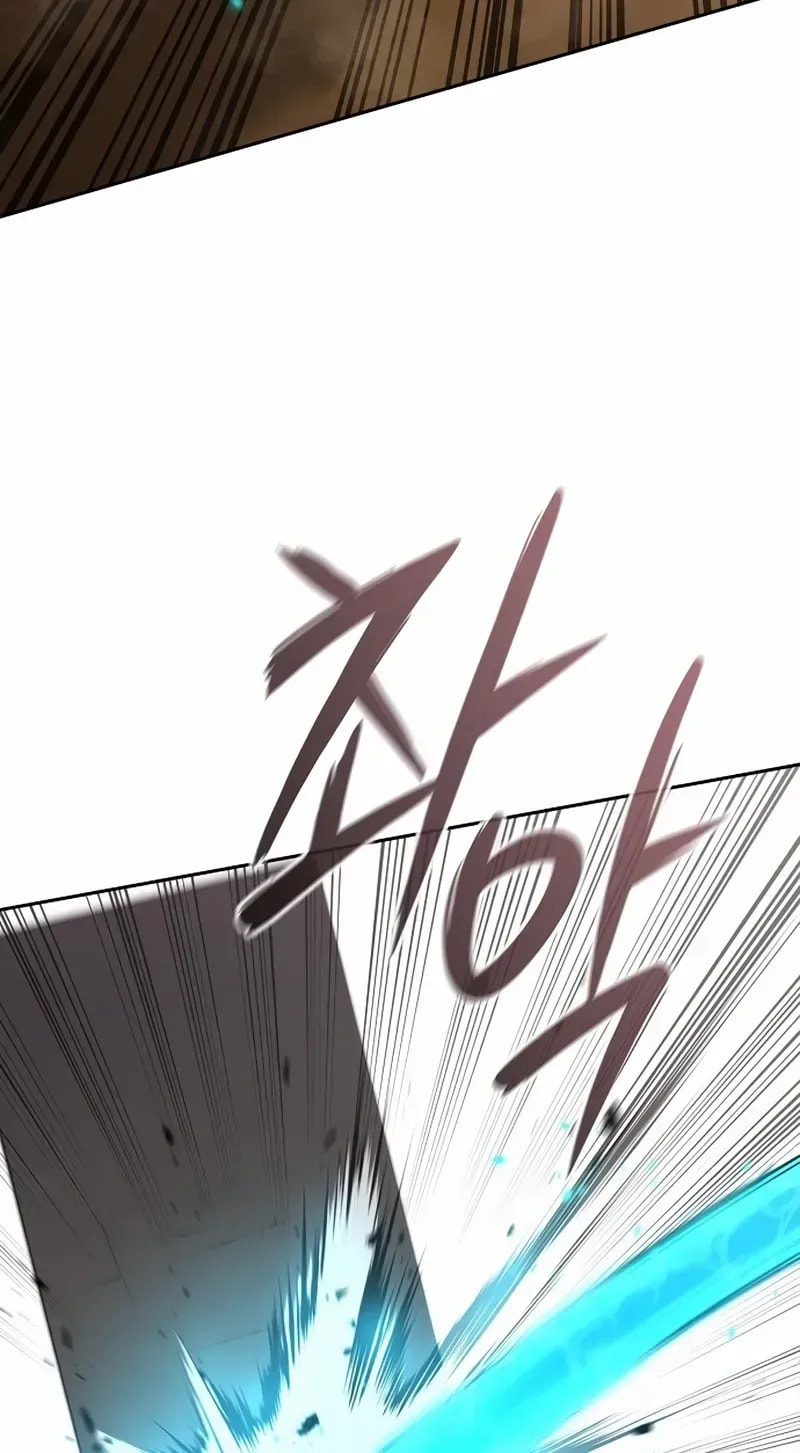 Returned to the Day I Joined the Army Chapter 71 page 75 - 