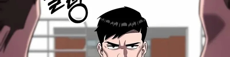 Returned to the Day I Joined the Army Chapter 71 page 86 - 