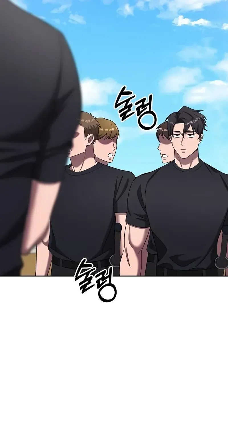 Returned to the Day I Joined the Army Chapter 71 page 88 - 
