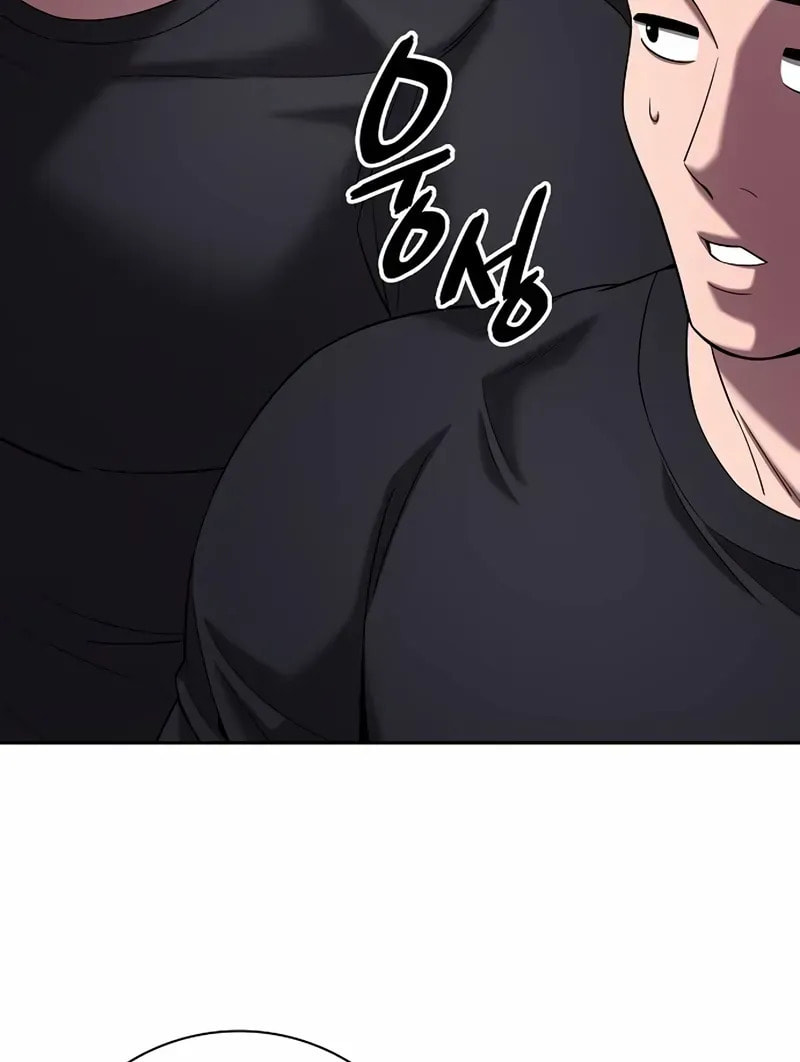 Returned to the Day I Joined the Army Chapter 71 page 97 - 