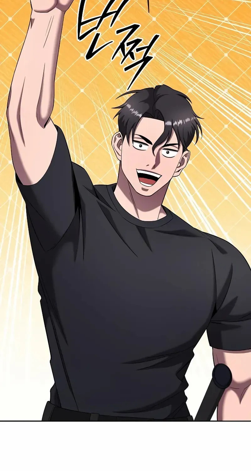 Returned to the Day I Joined the Army Chapter 71 page 100 - 