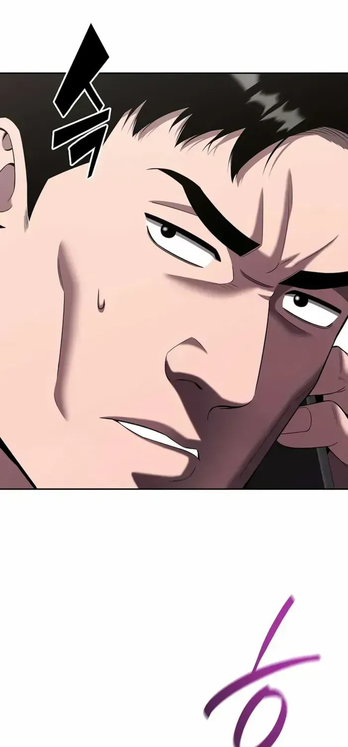 Returned to the Day I Joined the Army Chapter 72 page 11 - 