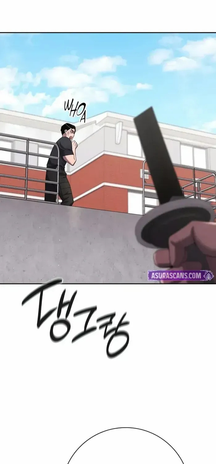 Returned to the Day I Joined the Army Chapter 72 page 14 - 