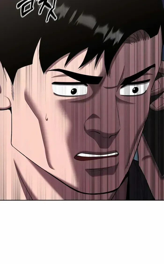 Returned to the Day I Joined the Army Chapter 72 page 17 - 