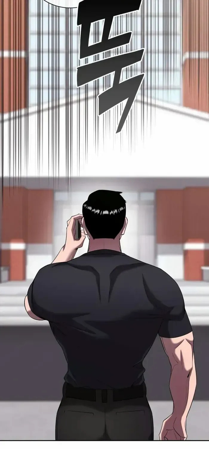 Returned to the Day I Joined the Army Chapter 72 page 24 - 