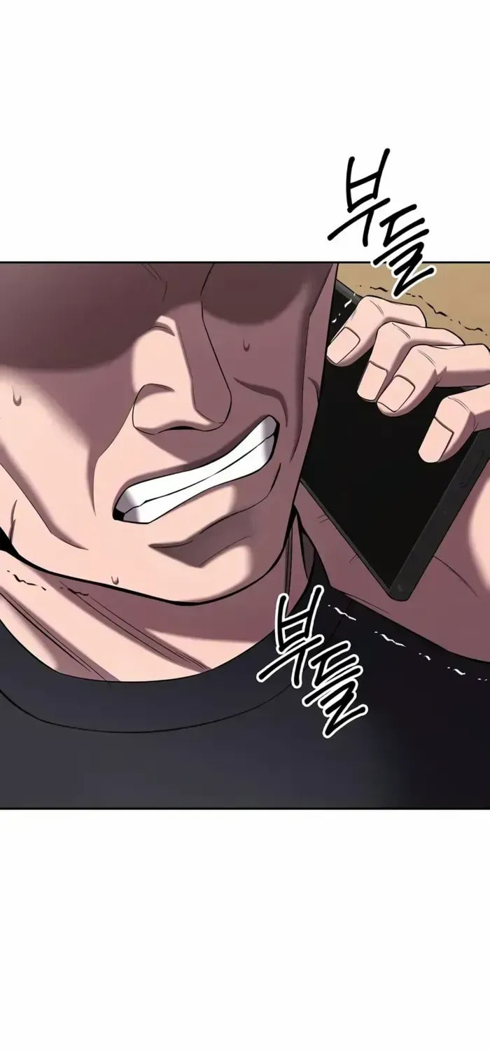 Returned to the Day I Joined the Army Chapter 72 page 25 - 