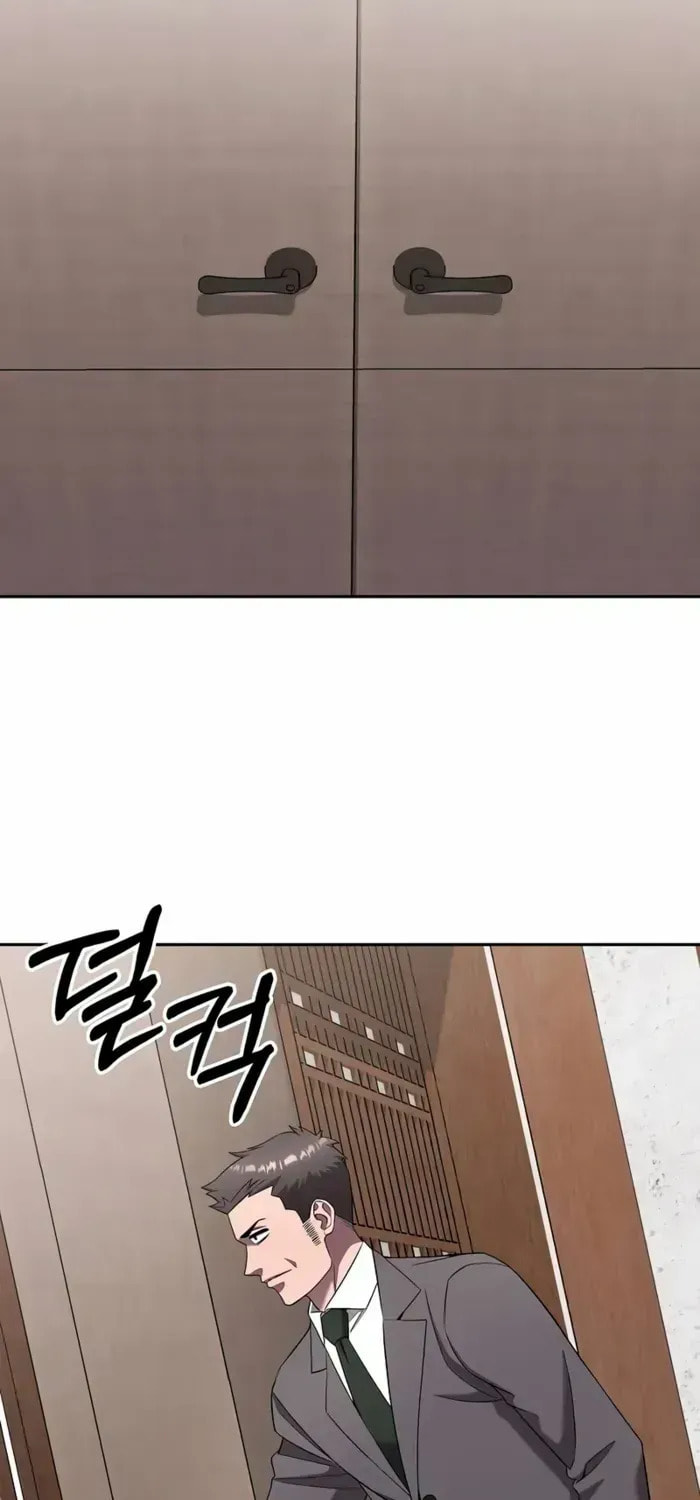Returned to the Day I Joined the Army Chapter 72 page 33 - 