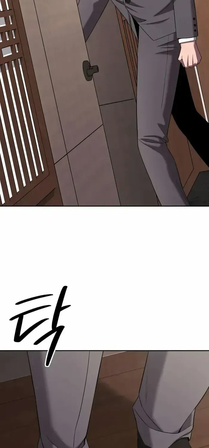 Returned to the Day I Joined the Army Chapter 72 page 34 - 
