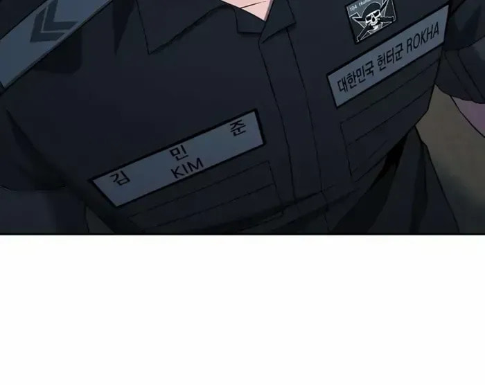 Returned to the Day I Joined the Army Chapter 72 page 98 - 